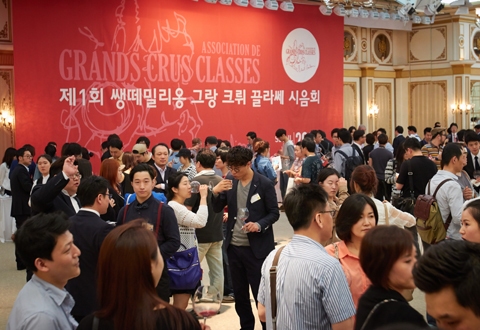쌩떼밀리옹 그랑 크뤼 끌라쎄 시음회