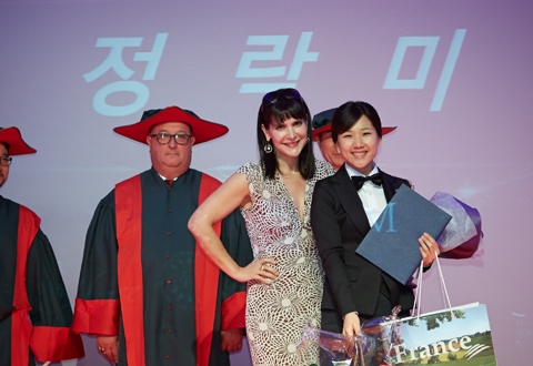 그랑프리 프로마쥬