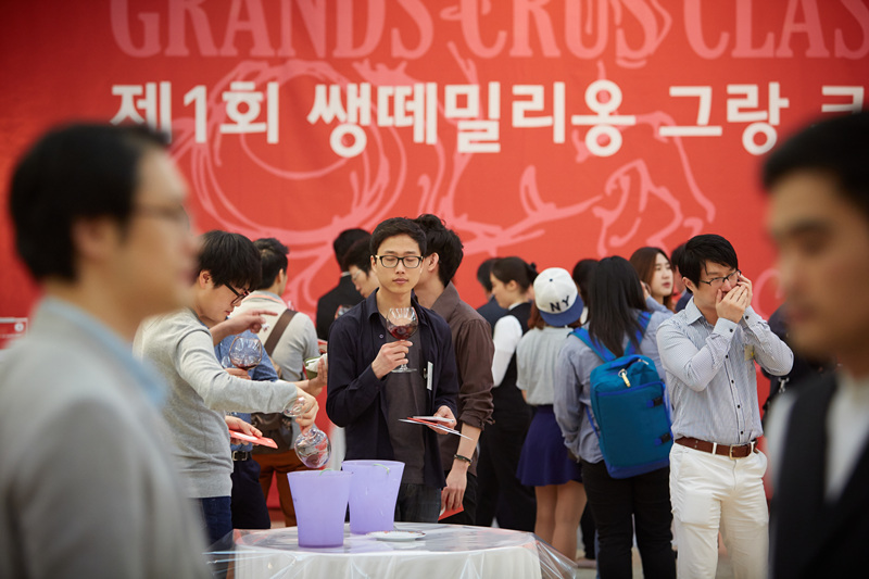 쌩떼밀리옹 그랑 크뤼 끌라쎄 시음회