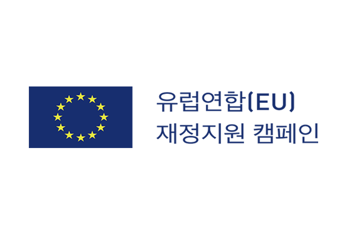 주최사